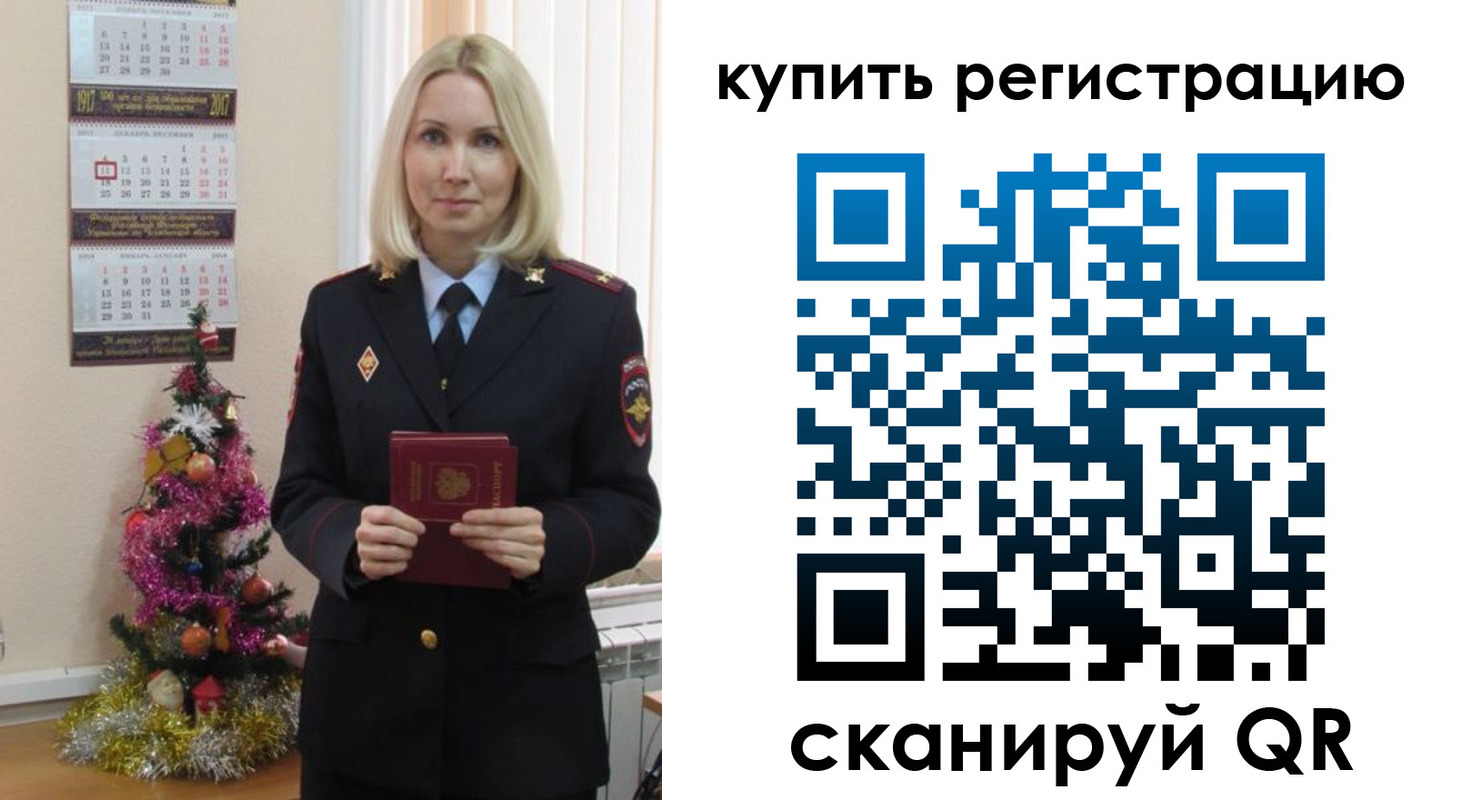 найти адрес прописки в Артёме